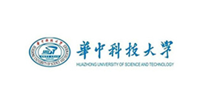 華中科技大學(xué)